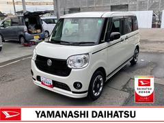 ϥġࡼХǥ֥åȥߥƥåɡӣɣɣ