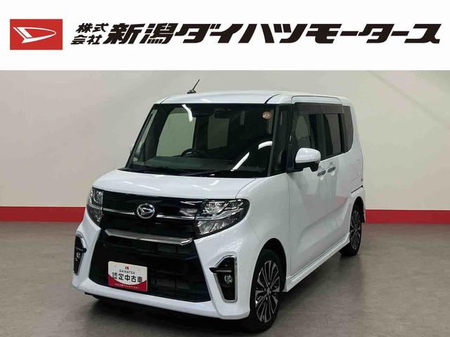 【ご来店予約／お見積依頼】ボタンからお気軽にどうぞ♪