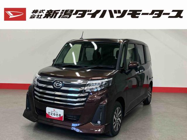 トール(ダイハツ) カスタムＧ　（車内　消臭・抗菌　処理済）　衝突被害軽減システム　４ＷＤ　両側パワースライドドア　アルミホイール　キーフリーシステム 中古車画像