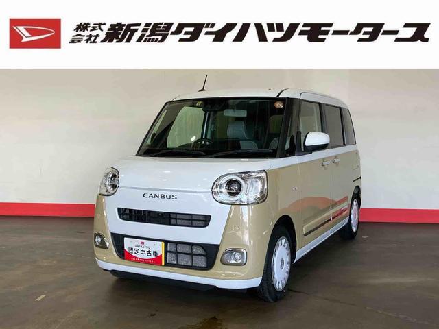 ϥ ࡼХ ȥ饤ץǡʼ⡡ý