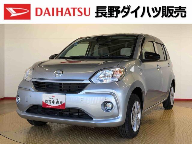 ϥ ֡ ءӣɣɣɡףġﳲڸƥ