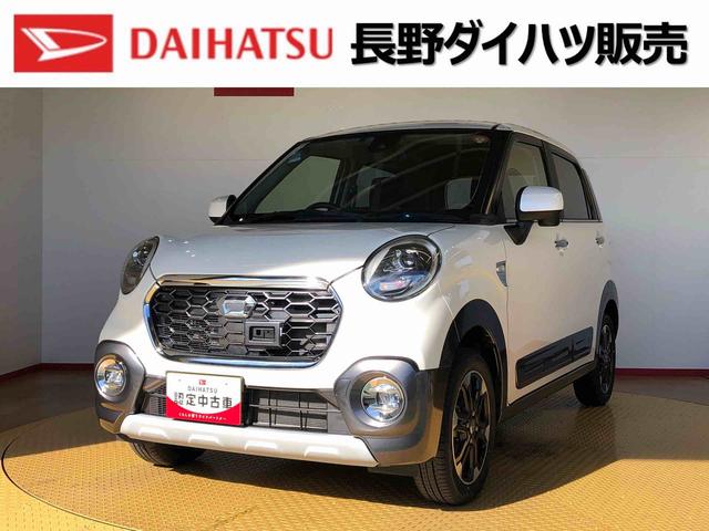 ϥ 㥹 ƥУǡܡӣɣɡף