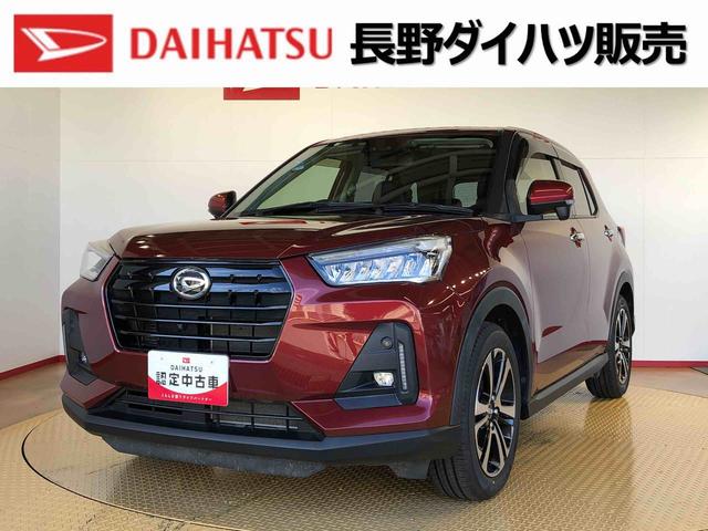 bL[(_Cnc) v~A@Svc@^[{@Փ˔QyVXe@h~@\@V[gq[^[@I[gCg@I[gGAR@vbVX^[g@X}[gL[@AChOXgbv@di[hA~[@`ar Îԉ摜