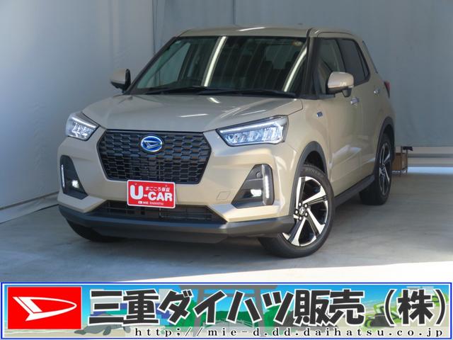 ロッキー(ダイハツ) プレミアムG HEV  純正9型ナビ ETC 1年間無料保証 電動格納式ドアミラー USB接続 Bluetooth対応 地デジ LEDライト 記録簿 前後ドラレコ パノラマカメラ キーフリー 運転席・助手席シートヒーター 電動パーキングブレーキ コーナーセンサー 中古車画像
