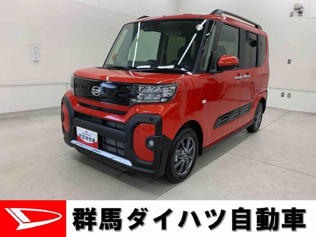  ե󥯥ףġξ¦ư饤ɥɥ̣ţĥإåɥ饤 0400104A20251029D002 1