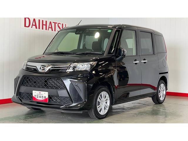 トール(ダイハツ) Ｇ 中古車画像