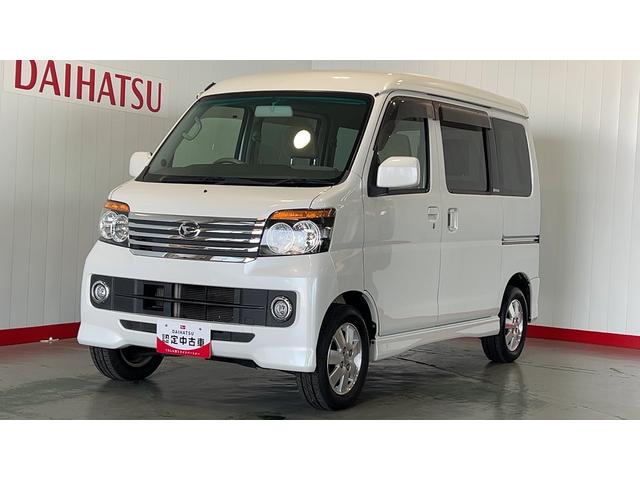 アトレーワゴン(ダイハツ) カスタムターボRS 中古車画像