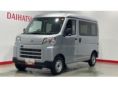 ハイゼットカーゴ DX 中古車画像