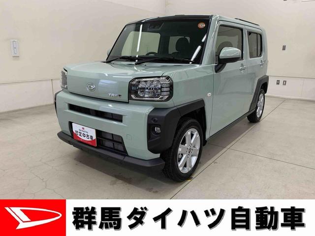 ե ǡףġ̣ţĥإåɥ饤ȡХå 0402545A20251029D002 1