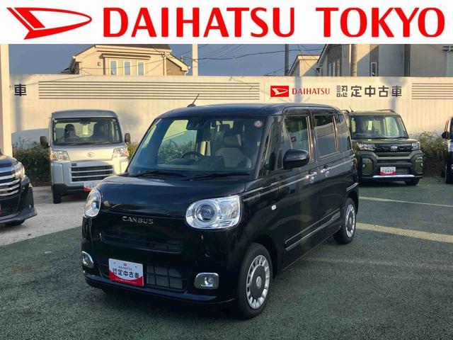 ࡼХ ꡼ǥ 0501698A20251029D001 1