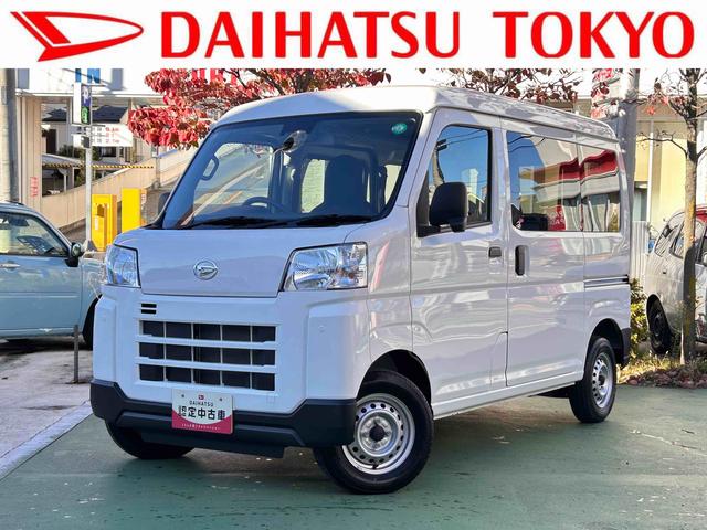 ＡＭ／ＦＭラジオ装備 お仕事の車が足りないと、お困りの方お早めにどうぞ！