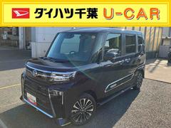 タント カスタムRS 中古車画像