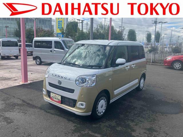 ϥ ࡼХ ȥ饤ץǡʥѥåܡݾڡǯ