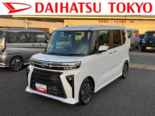  ңӡʥӡɥ쥳ţԣ 0508373A20251029D001 1