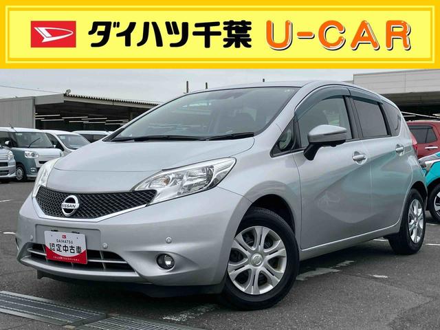 ご来店商談可能なお客様のみに販売を限らせて頂きます。 室内に匂いが残るお車です！傷や凹みを実車にて状態の確認をお願い致します♪