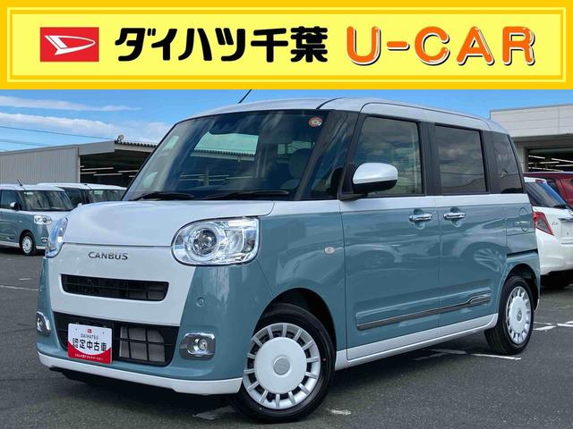 弊社・お取引先様へ貸出していたリースＵＰ車両です！ 高年式＆低走行距離のお車をお探しの方・このチャンスにいかがでしょうか？