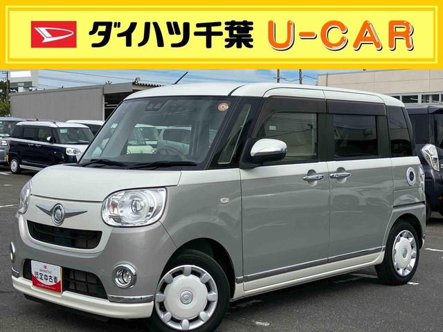 ϥ ࡼХ ǥᥤåף֣ӡӣɣɣɡʥӡԣ