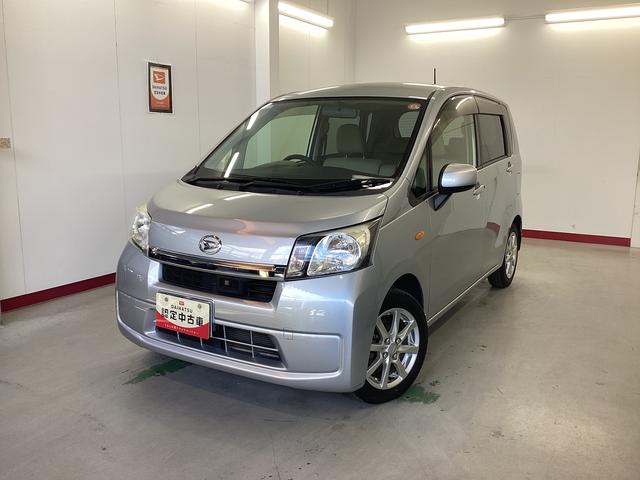 販売は岐阜県在住の方が条件になります！卸売不可