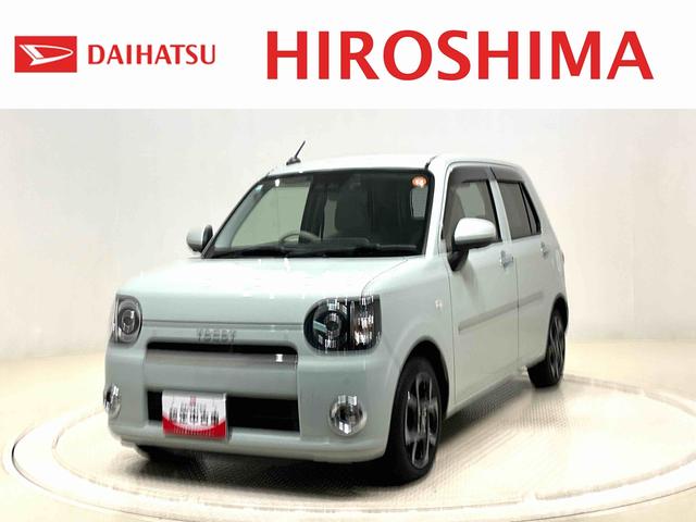 ミラトコット(ダイハツ) G リミテッド SAIII 4WD カーナビ ドラレコ パノラマモニター対応カメラ ETC車載器 運転席・助手席シートヒーター LEDヘッドライト・フォグランプ アルミホイール オートライト サイドエアバッグ キーフリーシステム セキュリティーアラーム 中古車画像