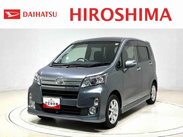 ムーヴ(ダイハツ) カスタム X AM/FMCDステレオ アルミホイール付 プッシュボタンスタート オートライト HIDヘッドライト フロントフォグランプ オートエアコン セキュリティアラーム 運転席シートリフター フロントトップシェードガラス ターンランプ付きドアミラー 中古車画像