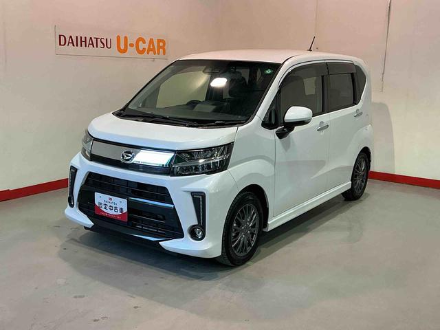 ۤٻθϿβʤȤƤޤ ϰξ֤ôݤΤǤϤʤɬֳǧ򤪴ꤤפޤ 1