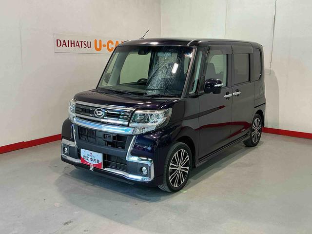 ☆総額は入荷時の県内登録の価格を基準としております ※情報は一定の状態を担保するものではないため必ず現車確認をお願い致します