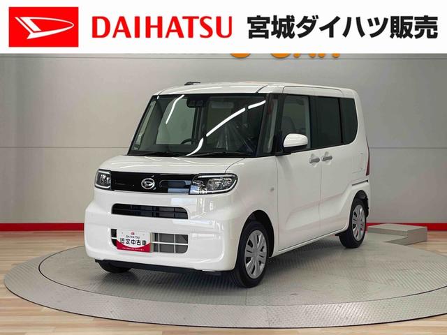   0902162A20251029D001 1