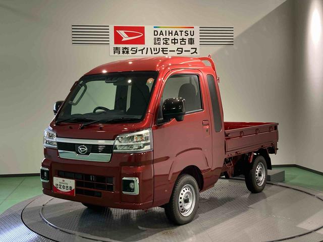 ϥåȥȥå ܥȥ 0903599A20251029D001 1