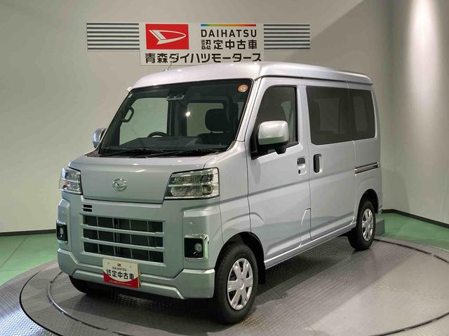 ϥåȥ 롼 0903599A20251029D002 1