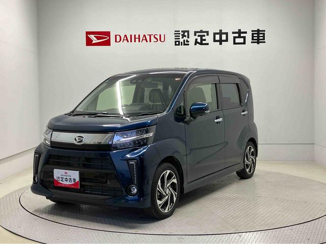 [(_Cnc) JX^qr@nCp[~ebhr`hhh@X}[gAVXgځ@pm}j^[Ή@I[gGAR@I[gCg@L[t[@AChOXgbv@`ar@dhA~[ Îԉ摜