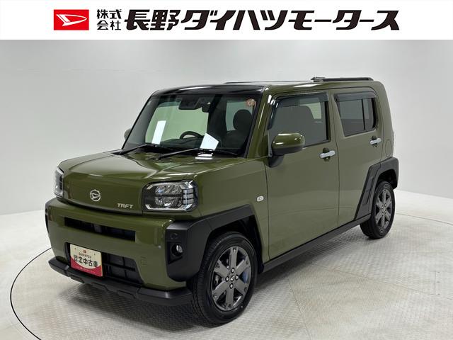 タフト(ダイハツ) Ｇターボ　カーナビ　バックカメラ　ドラレコ　ＥＴＣ　シートヒーター　ターボエンジン　クルーズコントロール　オートライト　オートエアコン　ＬＥＤヘッドランプ　ＬＥＤフォグランプ　ＣＶＴ 中古車画像