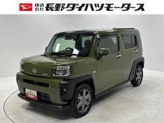 タフト Gターボ カーナビ バックカメラ ドラレコ ETC シートヒーター ターボエンジン クルーズコントロール オートライト オートエアコン LEDヘッドランプ LEDフォグランプ CVT 中古車画像