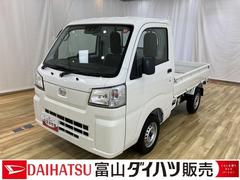 ϥġϥåȥȥåɡϿͭץ¡æ