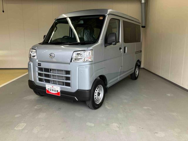 ご来店での契約と店頭納車が可能なお客様に限ります。安心の保証付きです。