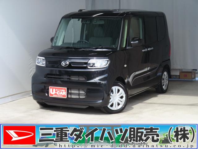 ťϥĤΤ֤ͭ񤦤ޤ ʤȡǯ̵ݾաĹݾڤꡣޡܤϥåդޤ 1