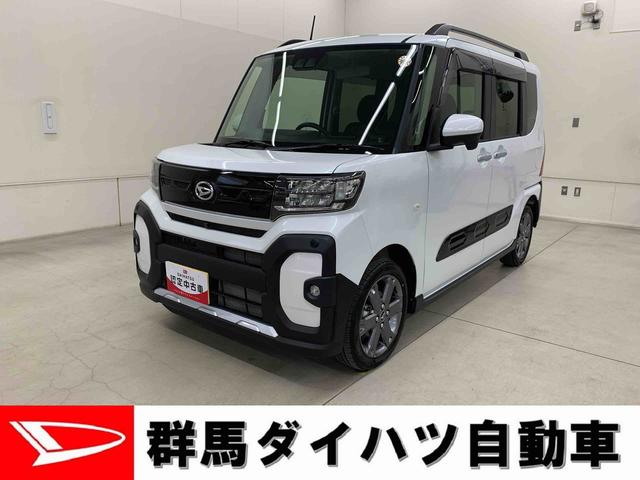  ե󥯥ܣɣģϣ֡ףġξ¦ư饤ɥɥ̣ţĥإåɥ饤 0400499A20251030D001 1