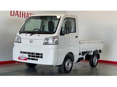 ハイゼットトラック スタンダード 中古車画像