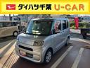 弊社社用車として使用していた車です
