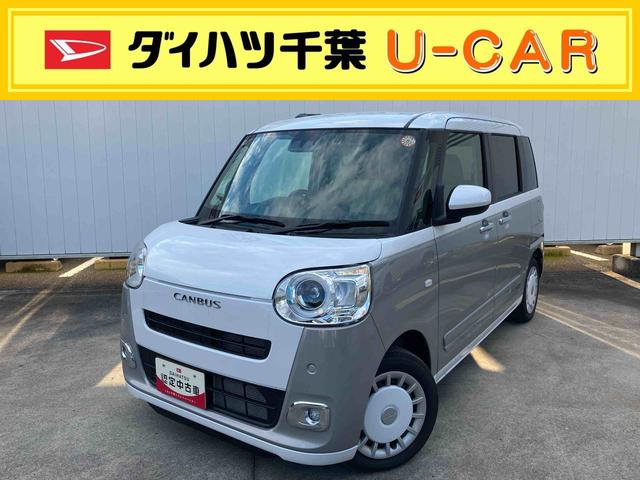 ǥˤ⤳򴶤ࡼХ ξ¦饤ɥɥѤλȤɤˤܤǤ 1