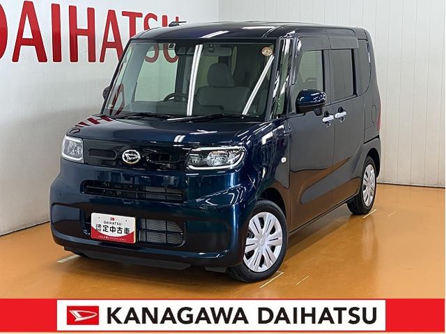 ϥĤϳͤΥ饤դ礷ޤ ҿϥĤˤۤ 1