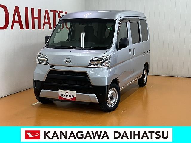 キズ凹み現状ですがお求めやすくなっております リーズナブル価格のアウトレット車です！