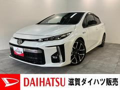 プリウスPHV S GRスポーツ 9型ナビ バックカメラ ドラレコ トヨタセーフティセンス 9型フルセグナビ バックカメラ ドラレコ ETC DVD再生 Bluetooth USB シートヒーター レーダークルーズコントロール LED オートライト 充電ケーブル 中古車画像