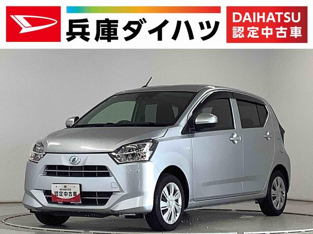 【走行無制限の一年保証付】安心の認定中古車 安心して選べる・乗れる。を目的に車の状態を評価した車両状態証明書付き！