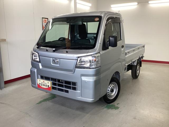 販売は岐阜県在住の方が条件になります！卸売不可