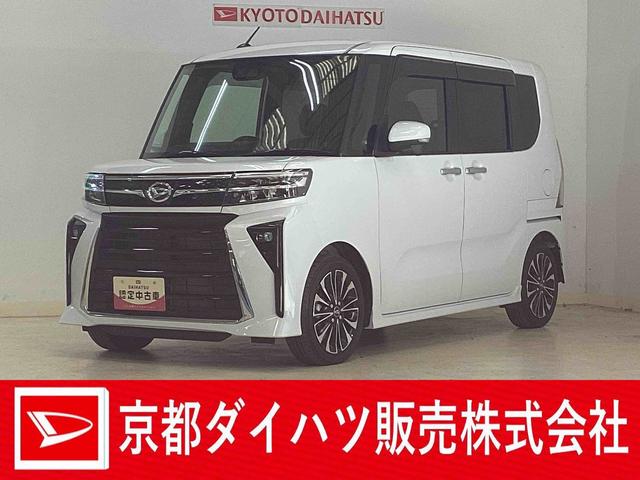  ңӡܡʥӡѥΥޥ˥ 0708047A20251030D004 1