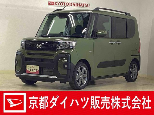 ϥ  ե󥯥ܡХå顡ξ¦ư饤ɥɥ󥪡ʡ