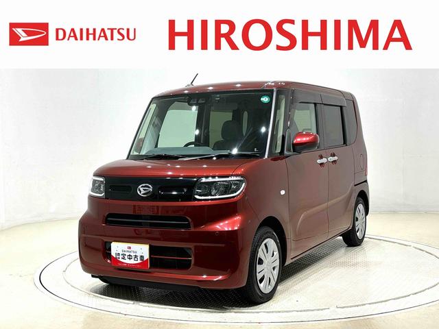 ϥ  إ쥯󡡣̣ţĥȥ饤ȡѥ饤ɥɥ륫४ץǽưǼɥߥ顼