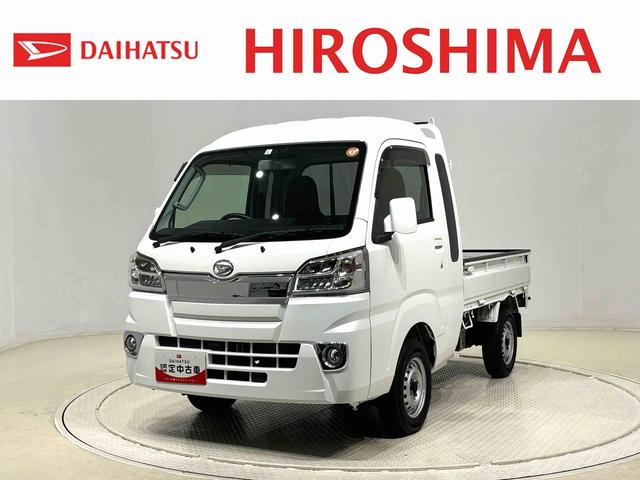 安心で信頼のダイハツ認定中古車が勢揃い！ ご来店頂き車両確認ができる方へ販売させて頂きます。ご了承ください。