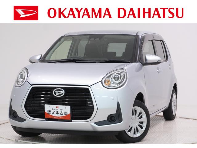 ˣŹޤ벬ϥľŹˤŹĺ ŹޤǾ̡Ǽ֤ǽʲ߽ΤͤؤȤʤޤ 1