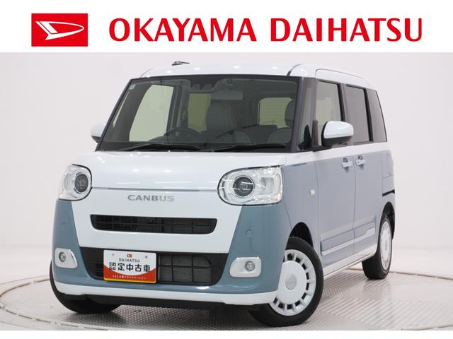 ϥ ࡼХ ȥ饤ץǡѥΥޥ˥ʥӡɥ饤֥쥳